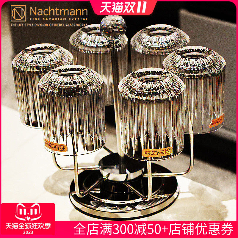 德国进口水晶玻璃高档XO洋酒杯啤酒杯威士忌酒杯高水杯子家用套装