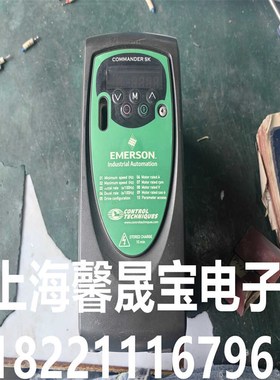 95新 艾默生CT变频器 SKBD200150 220V 1.5KW 实物图 质量保证