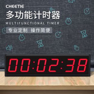 商场车间演播室大尺寸数码电子钟 多功能简约双面现代数字时钟