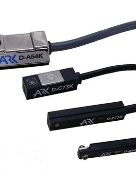 ARK感应器 磁性开关D-C73K/M9BK/A73K/A54K/Z73KDP/D-Z80K/A90K