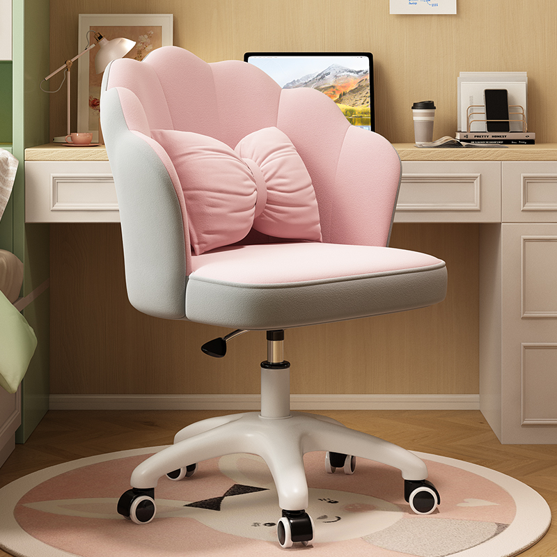 电脑椅子家用舒适久坐女生卧室化妆椅宿舍学生书桌椅靠背办公转椅