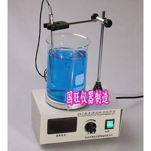 2磁力加热搅拌器数显磁力加热搅拌器磁力搅拌器数显恒温磁力
