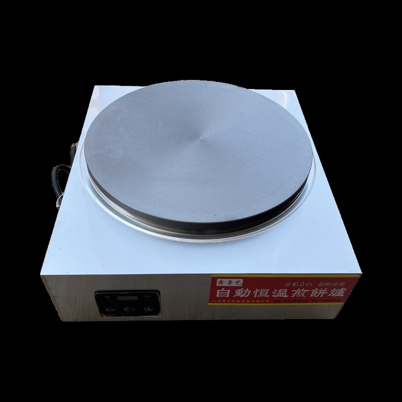 鑫鲁艺商用自动恒温电热煎饼机摊山东杂粮煎饼果子机炉子电鏊子锅