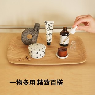 下午茶餐盘36cm 霜山水曲柳托盘家用防滑木制茶盘长方形茶托日式