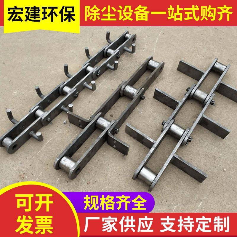 FU刮板输送机链条拉链机链条刮板机传动链条刮板机配件