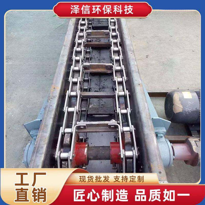 煤矿水泥粉尘颗粒链式输送机埋刮板MS型输送机FU型矿用刮板输送机