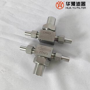 安全阀DA22F 直供温全启式 40P
