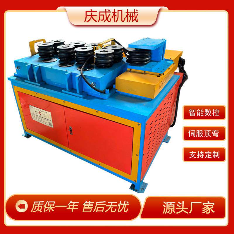 大棚弯管机雨蓬弯管设备九轮数控滚圆机九轮大棚弯管机