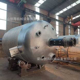 304不锈钢熬煮罐外半管搅拌罐316L不锈钢蒸煮罐蒸煮罐生产厂家