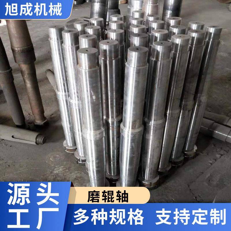 现货销售雷蒙磨磨辊总成高耐磨铲刀座3R4R5R梅花架