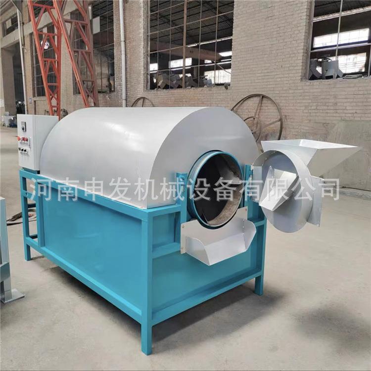 全自动花生炒货机加厚不锈钢黄豆炒锅多功能干果烘干抽湿设备