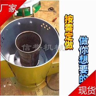 直供五金烘干脱水机笔记本键盘金属外壳脱油烘干机热风干离心机