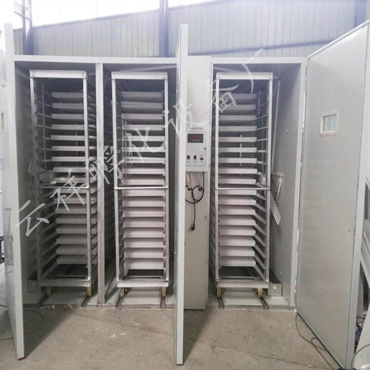 孵化机全自动大型鸡鸭鹅家用孵蛋器设备出雏推车智能家禽孵化器