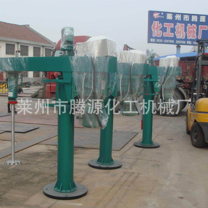 GFJ-500型升降分散机/液压分散机/涂料油漆分散机/人造石搅拌机,搬运/仓储/物流设备,其他起重搬运设备,淘宝优惠券,粉丝福利购,淘宝优惠卷