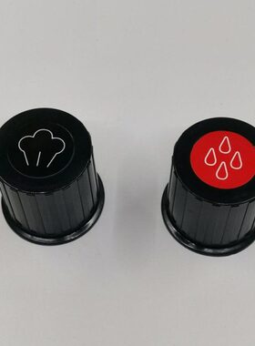 台湾吉诺GINO富申咖啡蒸汽开水奶泡机GEH原装配件手柄阀芯电磁阀