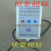 泰泰 蚌埠恒321T3T器T器限制载限制葫芦超2THT量起重 C恒QB