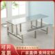 4人人食堂餐桌椅学校8堂餐桌员工不锈钢连体组合学生位饭快餐桌椅