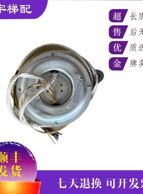 S9Q 马达6M- 241/30450电梯配件PID12145N原装07 R  K/门机现货84