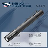 筒调便携笔小型夹焦家用多功能户外迷你手电小手电超亮强光可拆卸