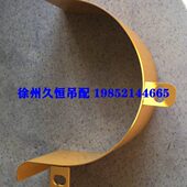 徐工套Kx罩转减速机配件回转吊车护等保护壳2525回护齿轮吊车ct