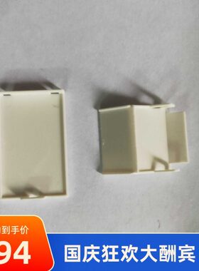 00充电 70 0盖子K0奇普770709座齿轮 lP