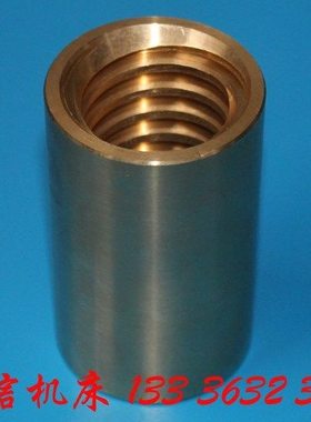 武汉济南丝母配件B2016A 12A B1016A B2020Q龙门刨床横梁螺母配件