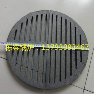 生物质颗粒炉箅子直径380MM长条圆形生物质炉排规格型号齐全38CM