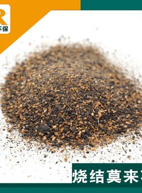 莫石莫来石石0细烧结莫来石5粉 w骨料合成砂 莫来M4来M7