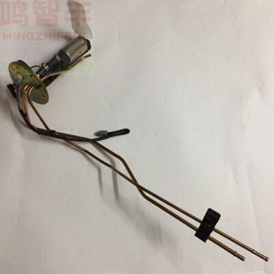适配金杯阁瑞斯汽车配件 格瑞斯油箱汽油泵 金杯新快运汽油泵总成
