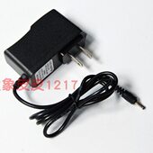 王 50220030锂电充电器 20多功能 探照灯 L0量W2060