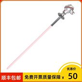 活动深k型热电偶法兰 310 仪表 0n式 插3wr Φ40上海℃ 1mm0