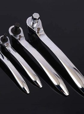 欧克棘轮内六角扳手家用汽修维修快速双头内六方扳手六棱扳手工具