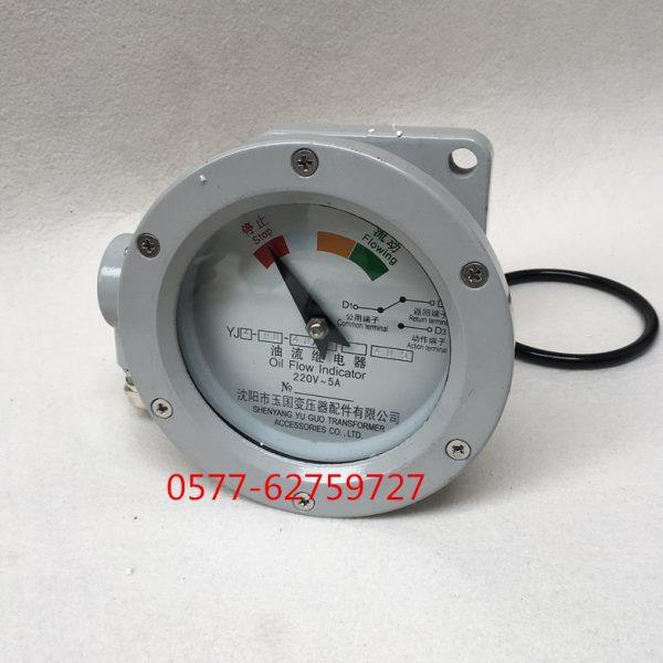 油流继电器 YJ1-150/80  YJ1-150/100,电子/电工,其它,淘宝优惠券,粉丝福利购,淘宝优惠卷