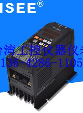 ST7-1-4-028CT-T ST7-1-4-030CT-T ST7-1-4-040CT-T电力调整器