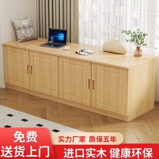 收纳柜实木阳台储物柜定制可可坐子台地柜矮柜落地窗柜松木飘窗柜