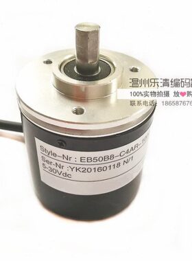 宜科码3601020 I80 B30B5 50P200040R-0 10060E 0编0 240 10- 0