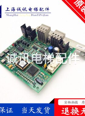 0959 79812 08608655电梯配件886838736 59原装 50015 949