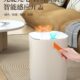 厕所卫生间电动家用大号智能垃圾桶大容量感应厨房卧室式 客厅自动