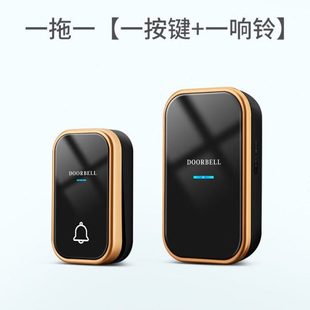 防水家用一拖二老人电超开关无线智能发远距离自呼叫器无线门铃堃