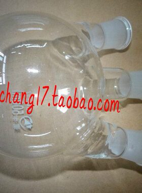 10蜀L//50250口塞3L0L10牛L可订做三口/20/1L/5050/5L02烧瓶25150