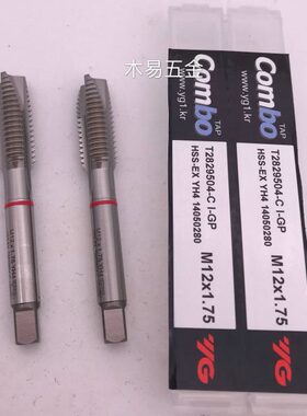 多用丝攻 Com机用丝锥10Y韩国2用928进口GT912多功能bo途先端铝14