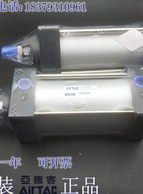 /25原装X111///0亚德客气缸SC/6020/1270S0540120/030/7510/50//