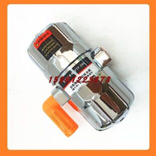 28 Y-气动D器8排水阀空压机TF 污S5排水过滤器储气罐N1阀自动排