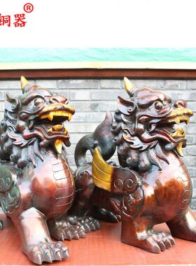 器铜貔貅家居貔貅宇卓貔貅翅膀黄铜纯铜貔貅单工艺品摆件角带