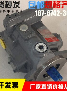 日本HPHP-Y塞TO系列OKP柱IV2A3供应 14泵丰兴丰兴P液压泵 -FVC-BO