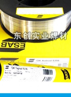 伊萨铝焊丝ER5356铝镁ER4043铝硅1100纯铝5183 ER5087 4047/5554
