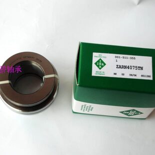 德国进口R22K 轴承IN XA轴承