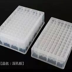 lm 每孔型l板6材料1  耐低6细个p包胞培养mp温孔板.98高1.5  深