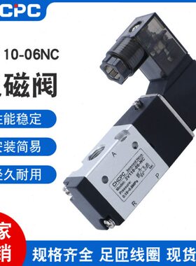 10-15换410作阀向用03三通电磁阀-二-V21位单磁v3两位10/033电V8