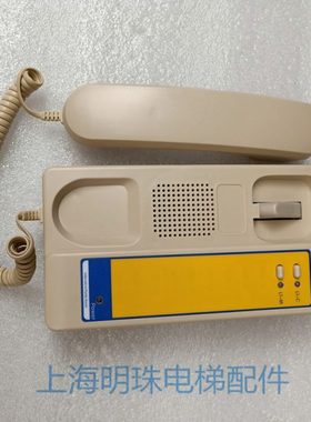 电梯配件单局主机SCOM2-B5-S1全新原厂现货 ID:57609841